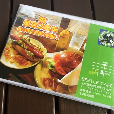 BEETLE CAFE様 記念品タオル オリジナルデザイン