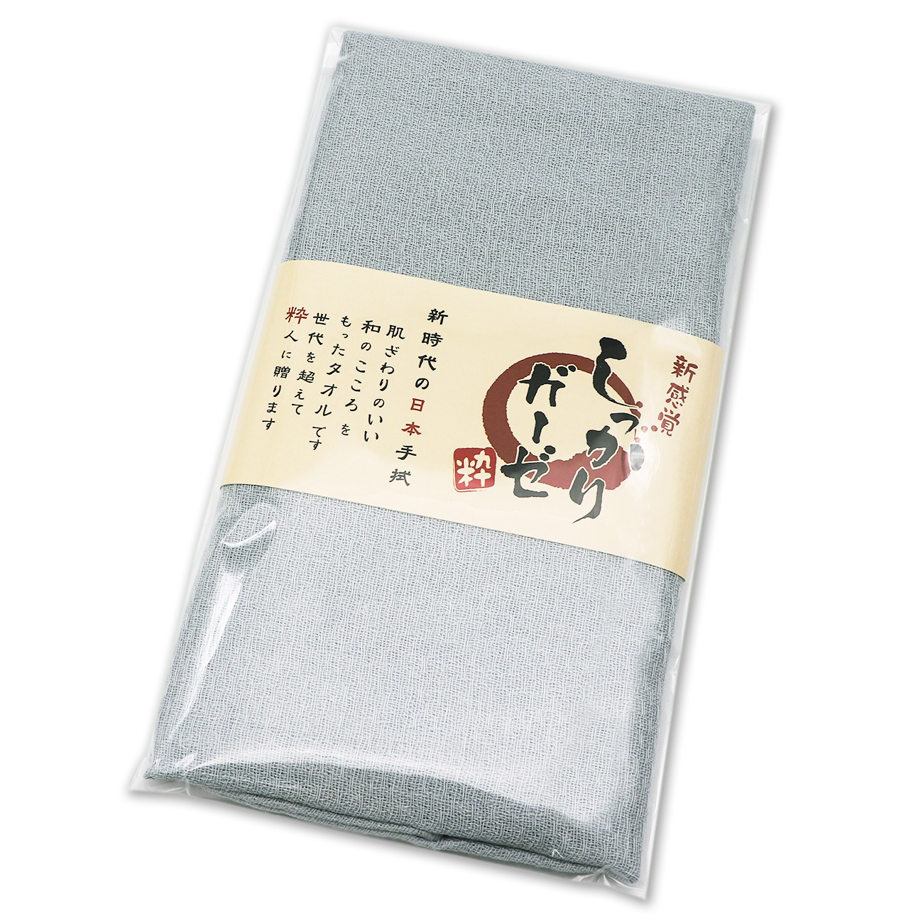 しっかりガーゼたおる フェイスタオル - 平田屋タオル株式会社